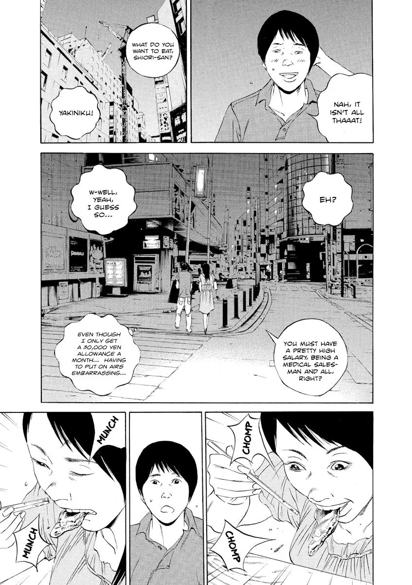 Yamikin Ushijima-kun Chapter 106 page 7 - 