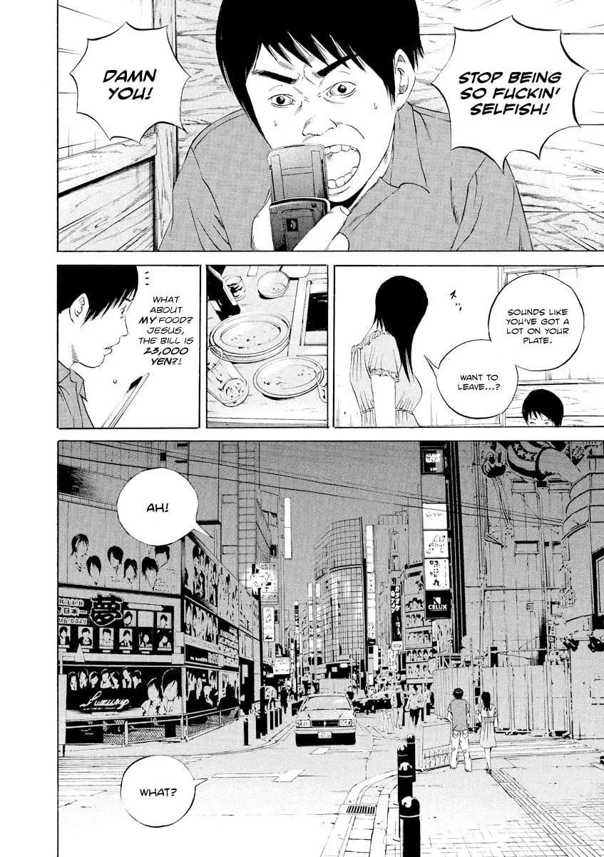 Yamikin Ushijima-kun Chapter 106 page 10 - 
