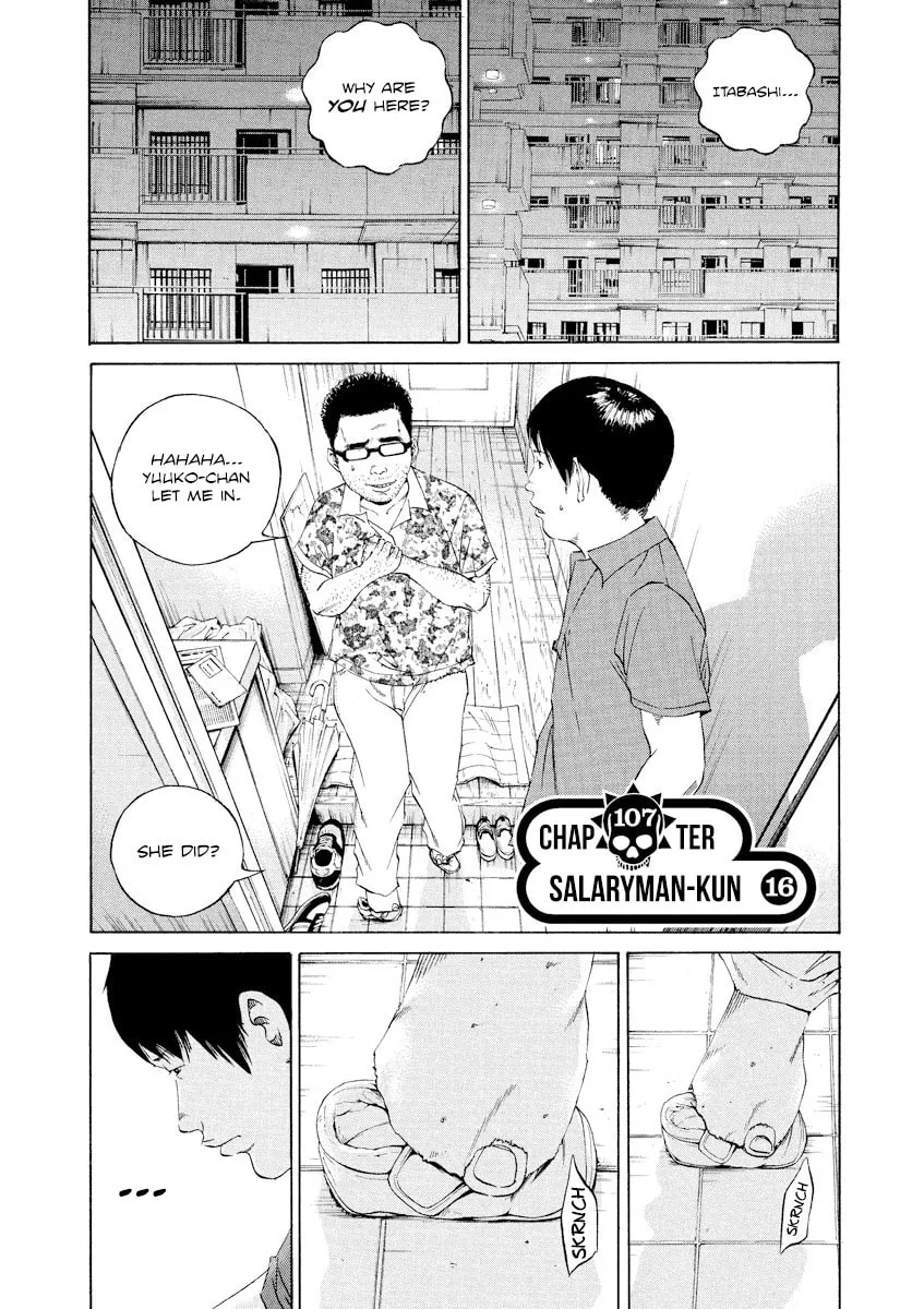 Yamikin Ushijima-kun Chapter 107 page 1 - 