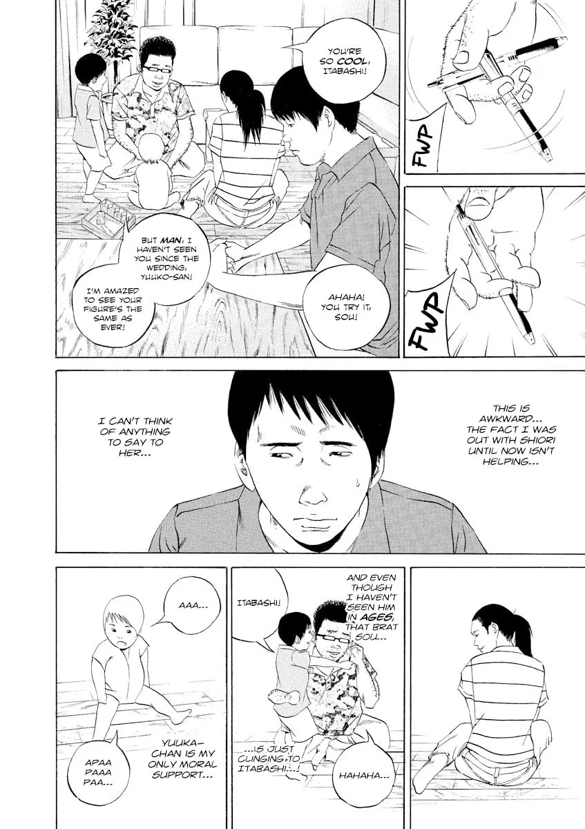 Yamikin Ushijima-kun Chapter 107 page 2 - 