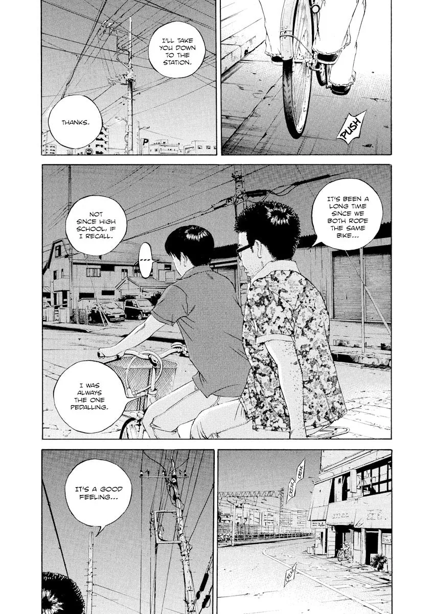 Yamikin Ushijima-kun Chapter 107 page 13 - 