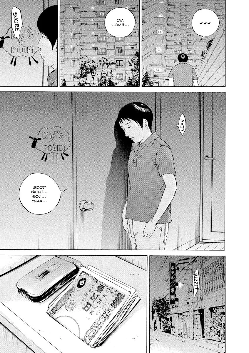 Yamikin Ushijima-kun Chapter 107 page 15 - 