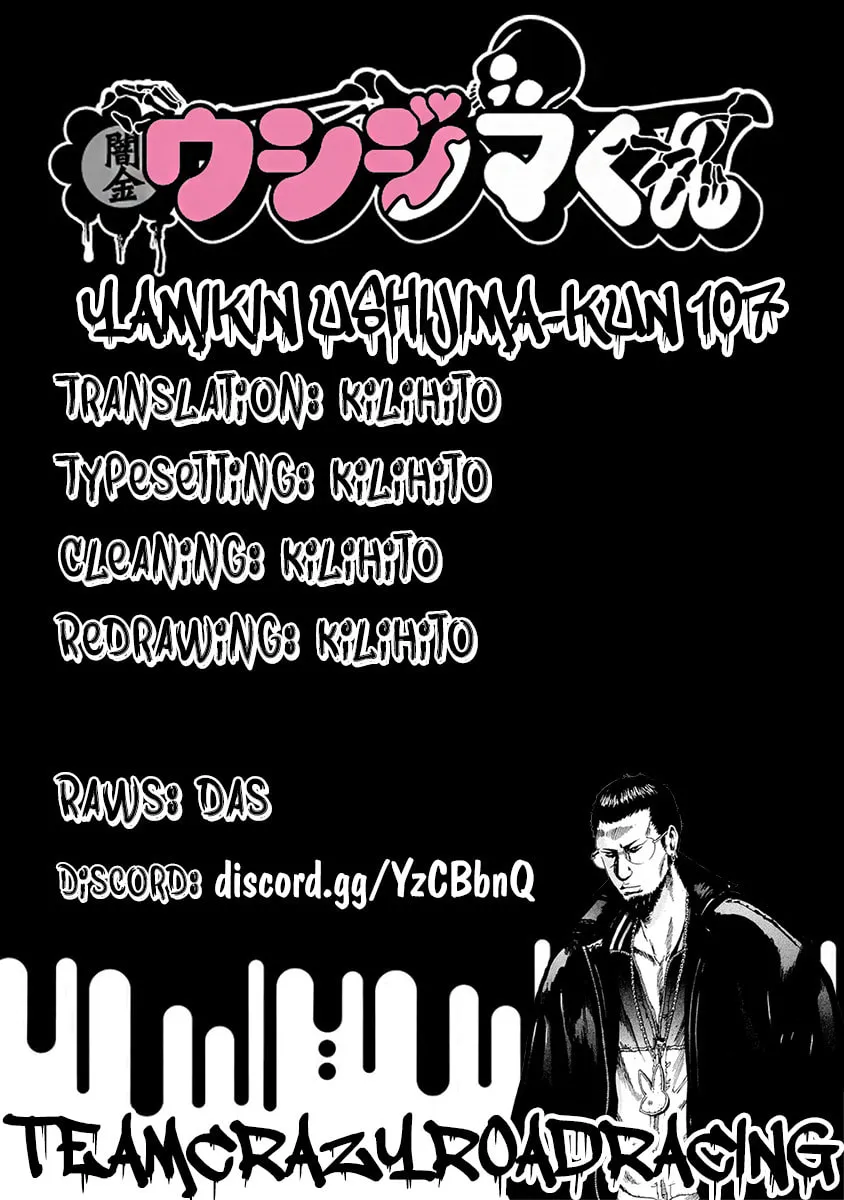 Yamikin Ushijima-kun Chapter 107 page 19 - 