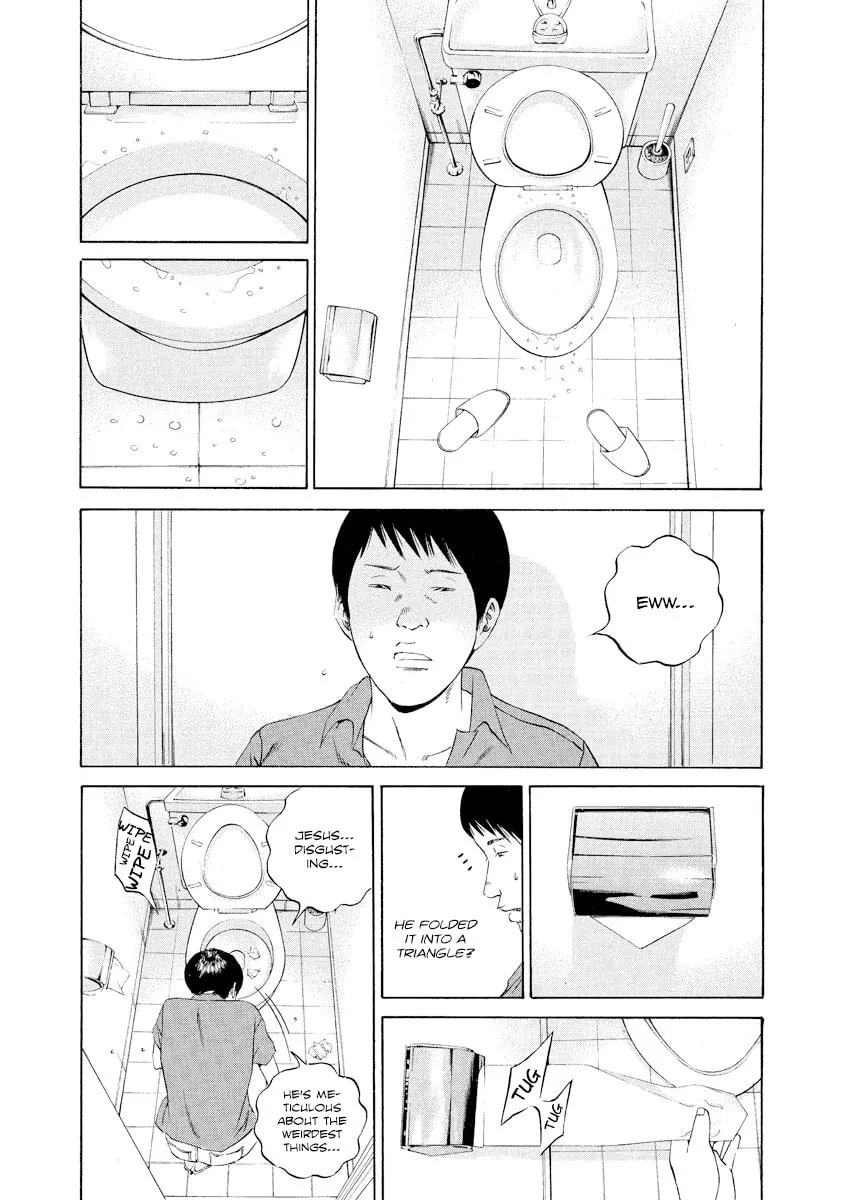 Yamikin Ushijima-kun Chapter 107 page 4 - 