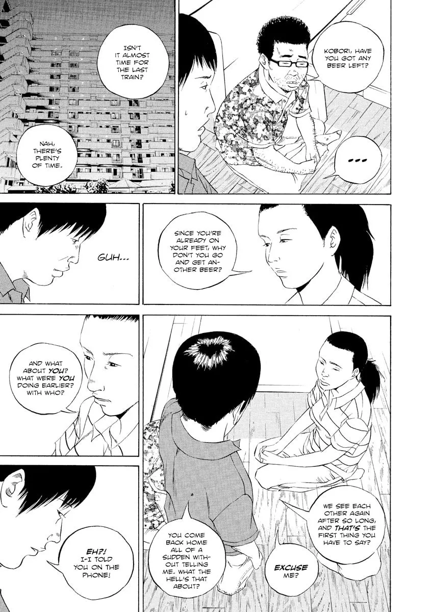Yamikin Ushijima-kun Chapter 107 page 5 - 