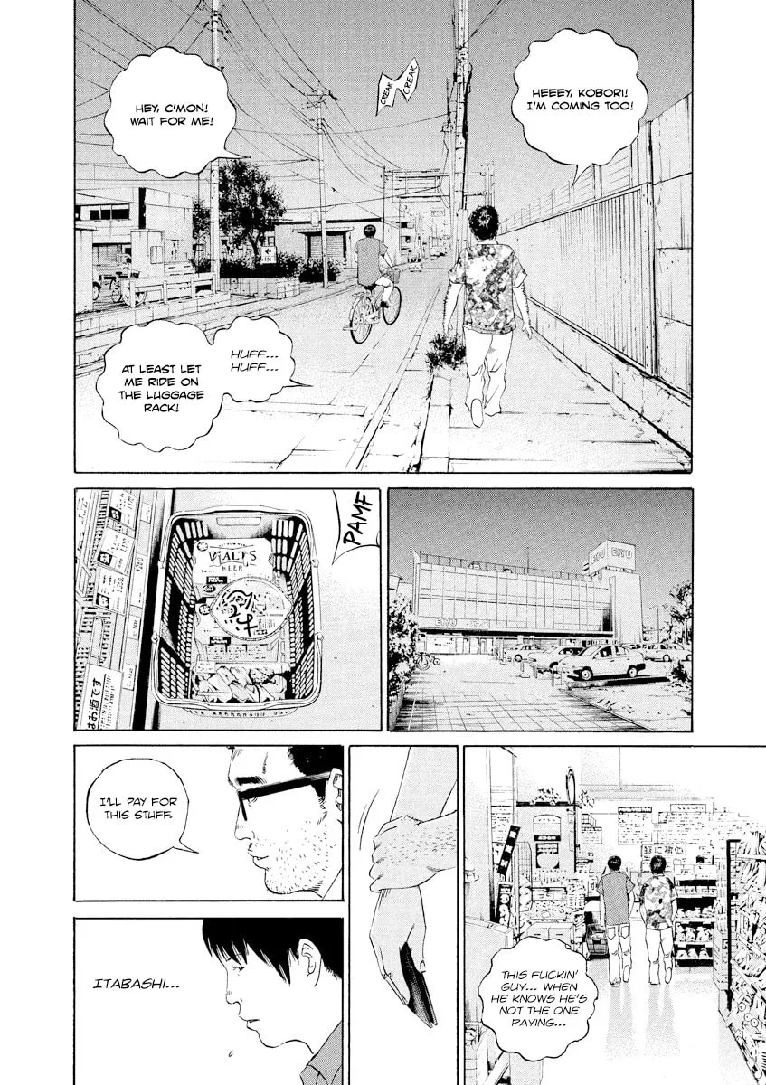 Yamikin Ushijima-kun Chapter 107 page 8 - 