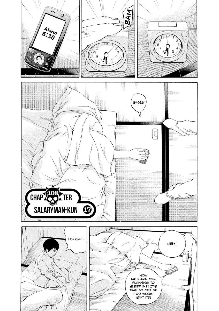 Yamikin Ushijima-kun Chapter 108 page 1 - 