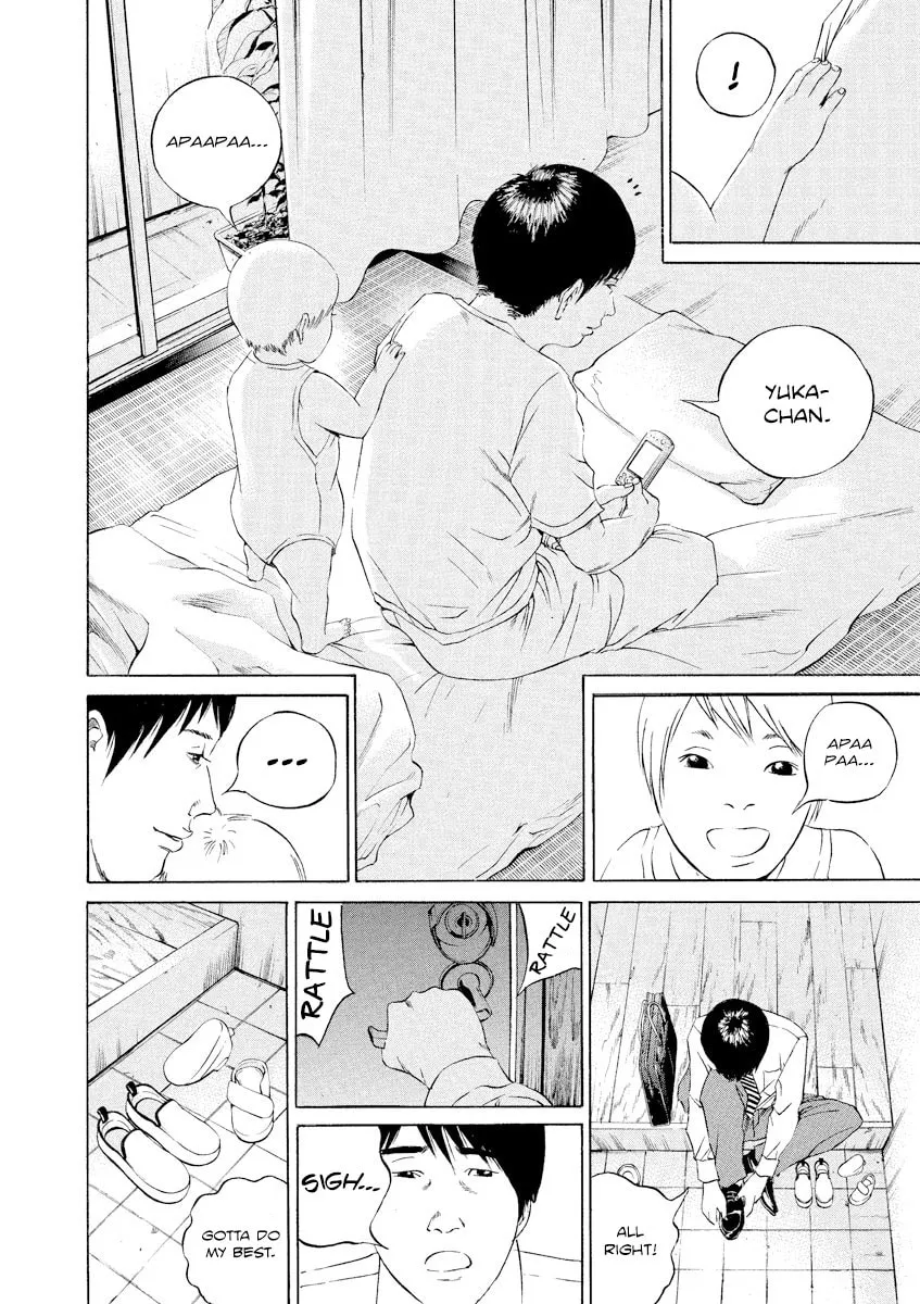 Yamikin Ushijima-kun Chapter 108 page 2 - 