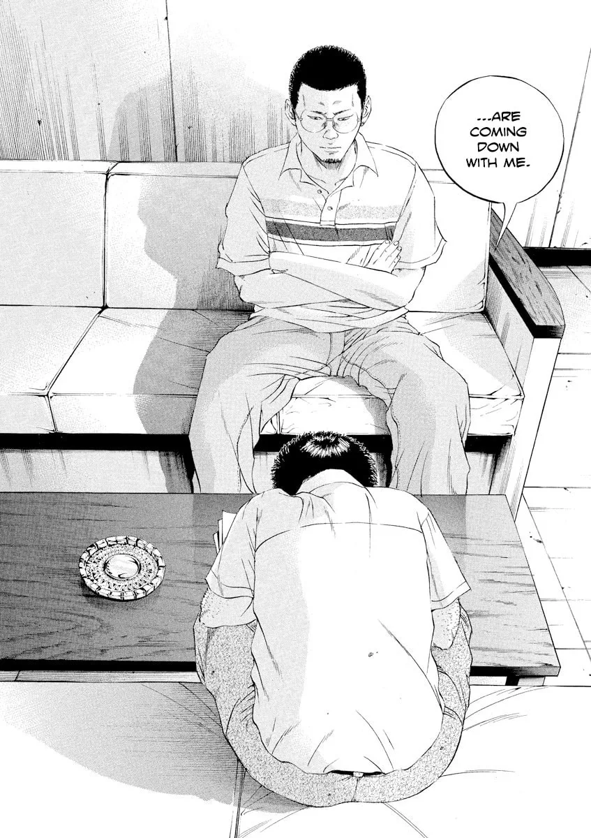 Yamikin Ushijima-kun Chapter 108 page 18 - 