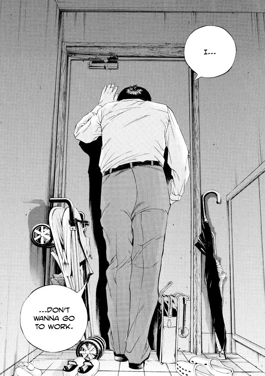 Yamikin Ushijima-kun Chapter 108 page 4 - 