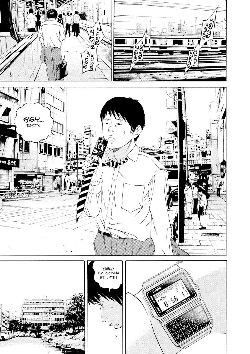 Yamikin Ushijima-kun Chapter 108 page 5 - 