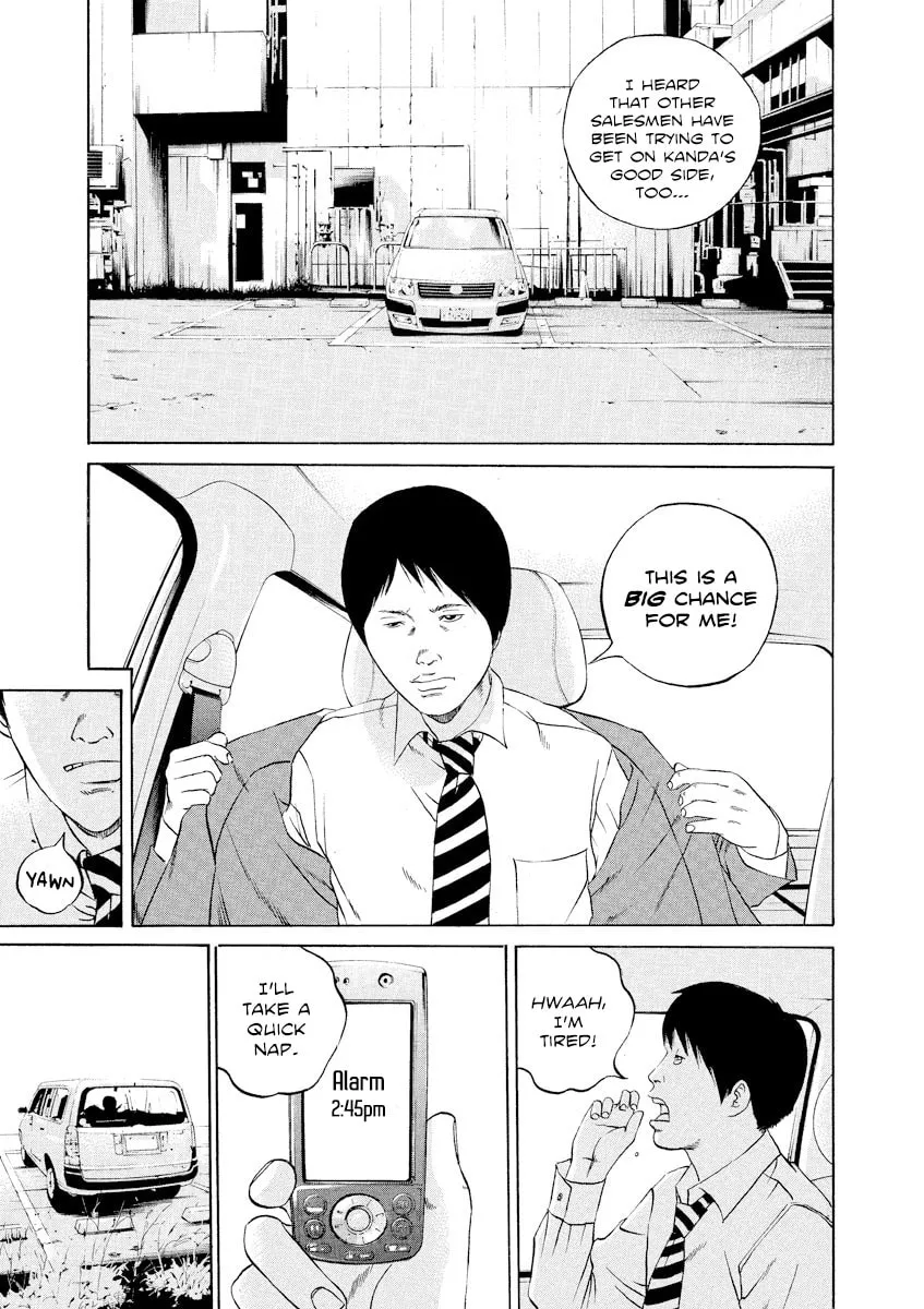 Yamikin Ushijima-kun Chapter 109 page 9 - 