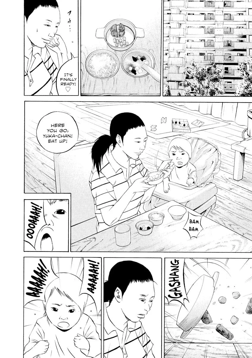 Yamikin Ushijima-kun Chapter 109 page 10 - 