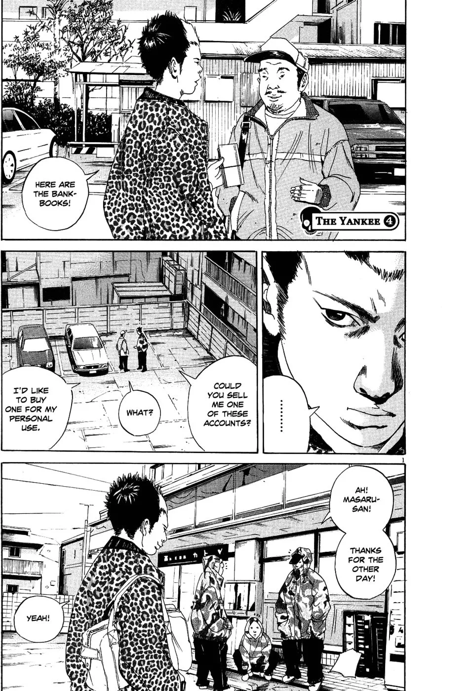 Yamikin Ushijima-kun Chapter 11 page 1 - 