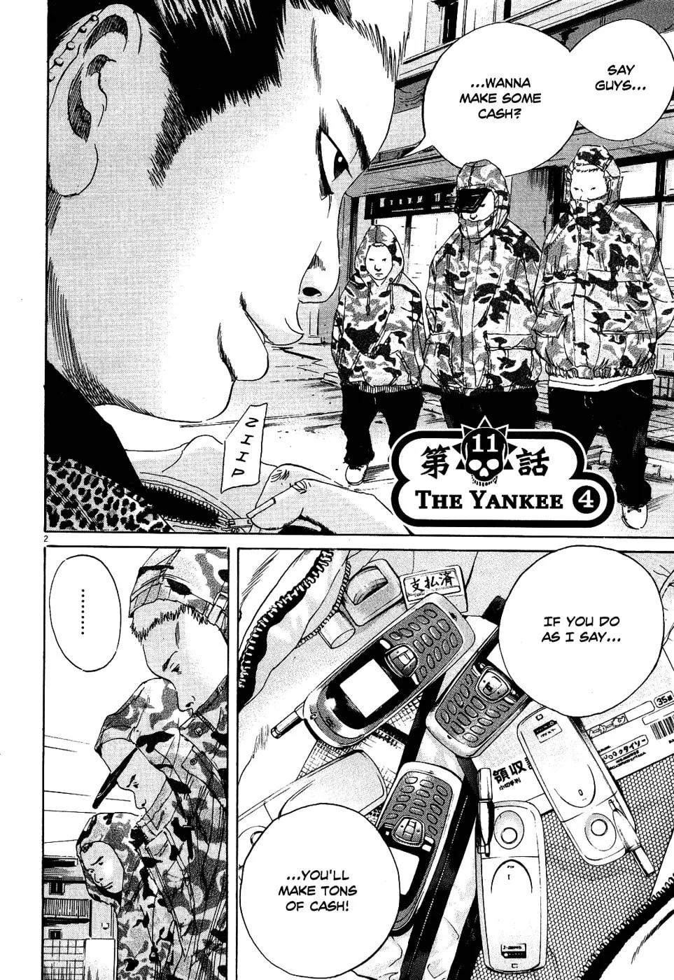 Yamikin Ushijima-kun Chapter 11 page 2 - 