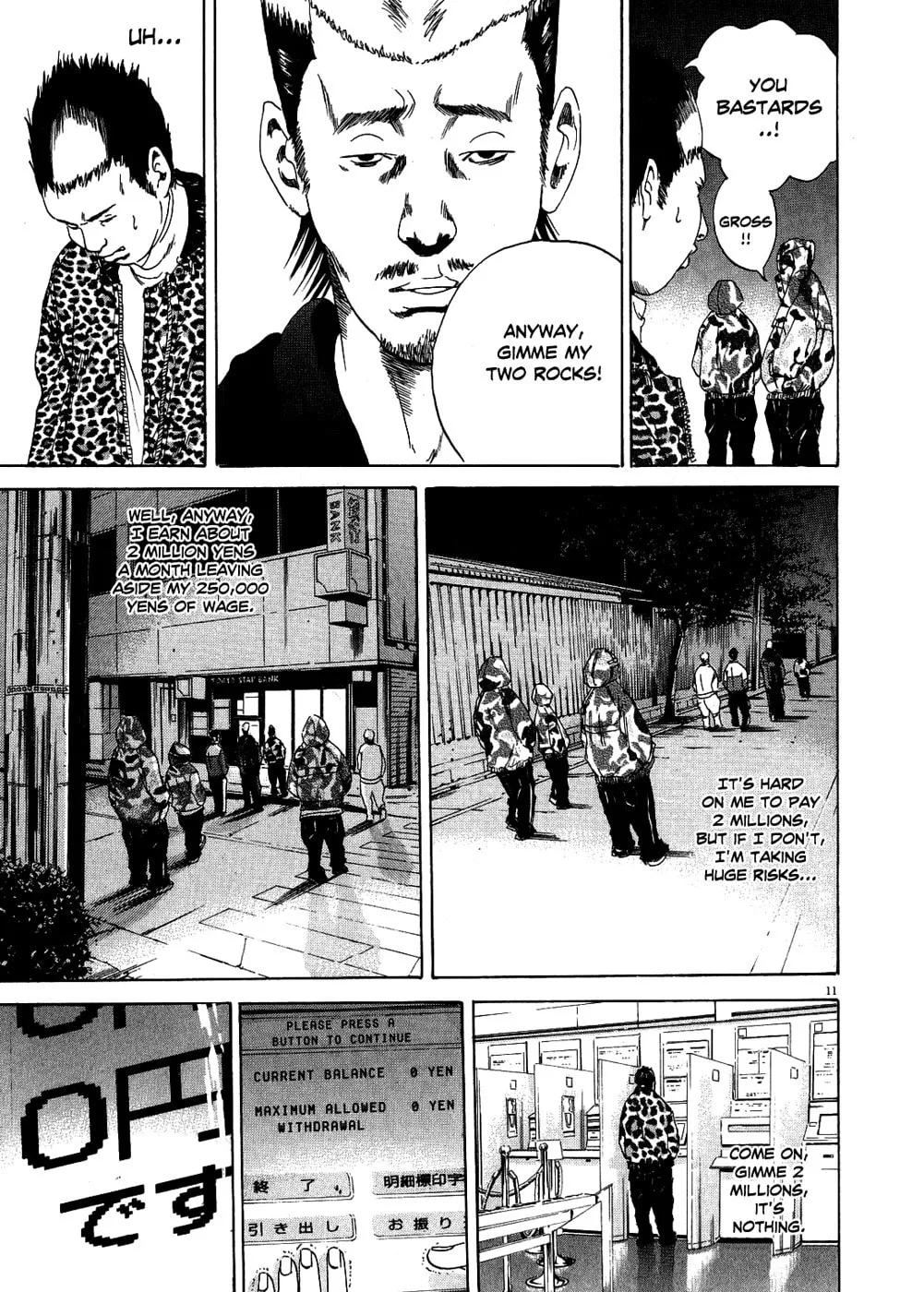 Yamikin Ushijima-kun Chapter 11 page 11 - 