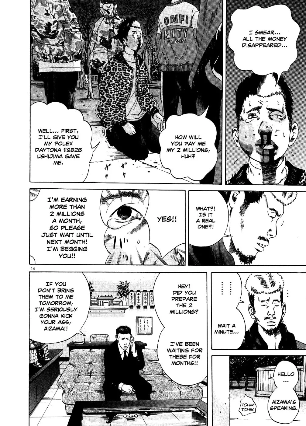 Yamikin Ushijima-kun Chapter 11 page 14 - 