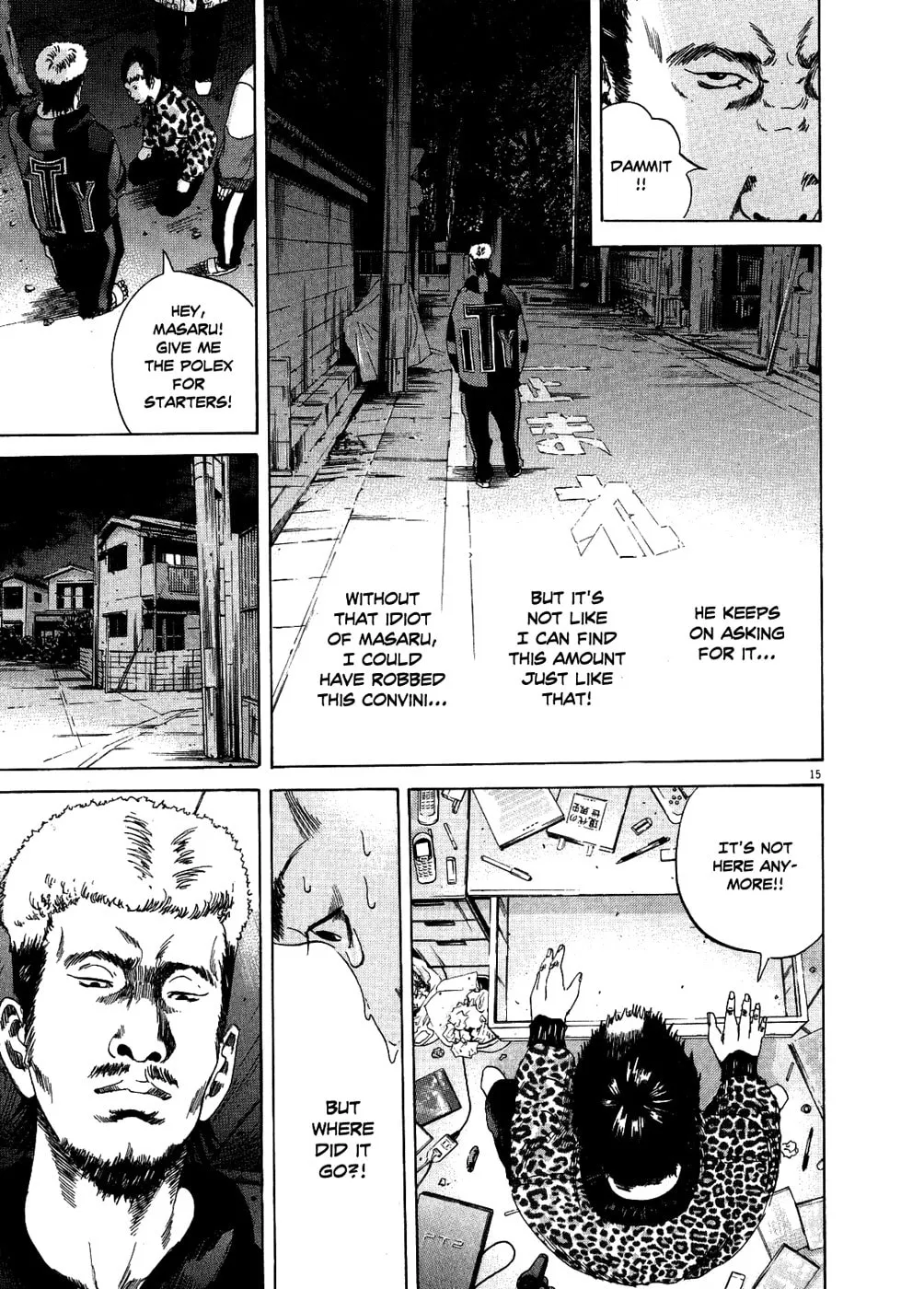 Yamikin Ushijima-kun Chapter 11 page 15 - 