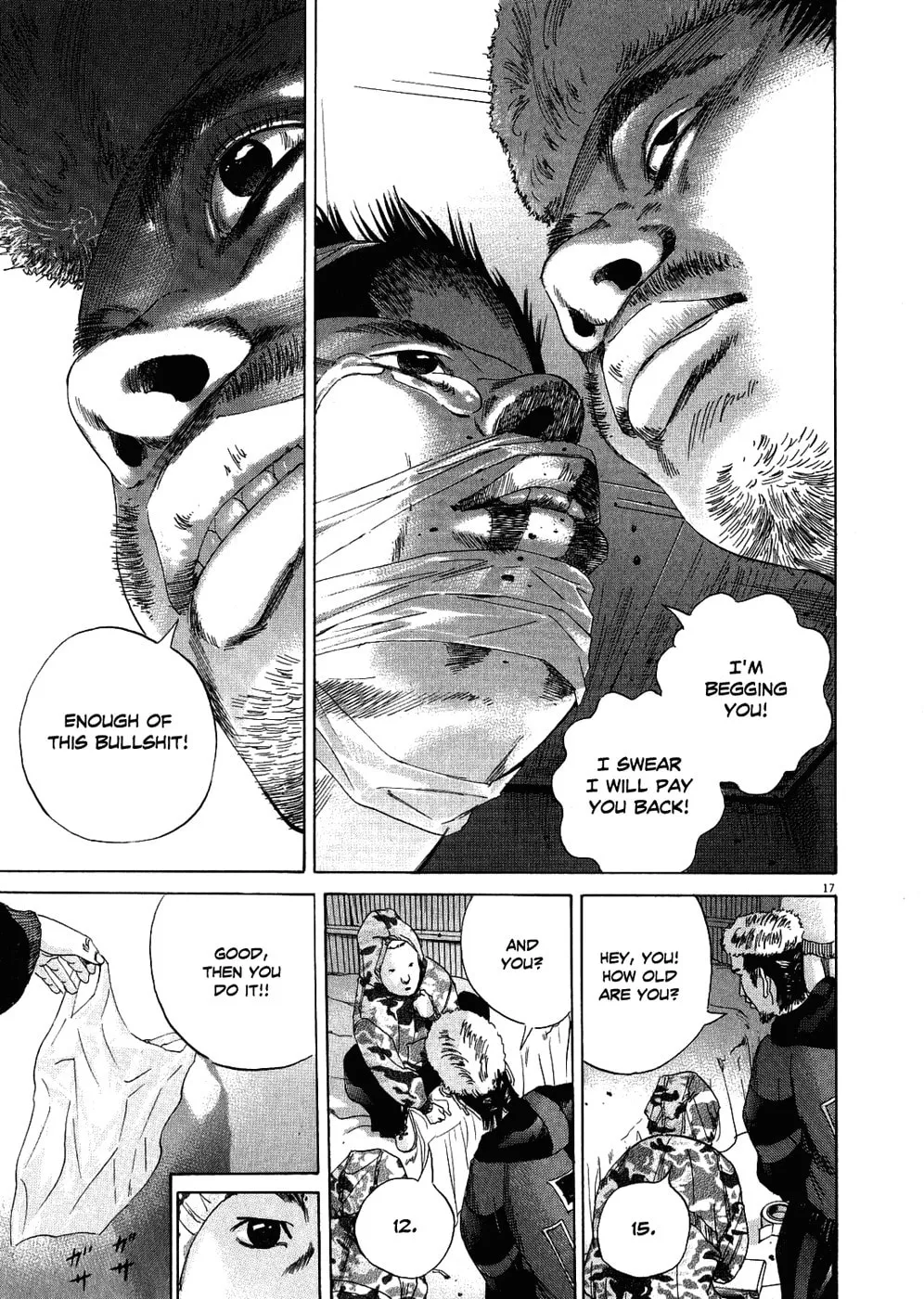 Yamikin Ushijima-kun Chapter 11 page 17 - 