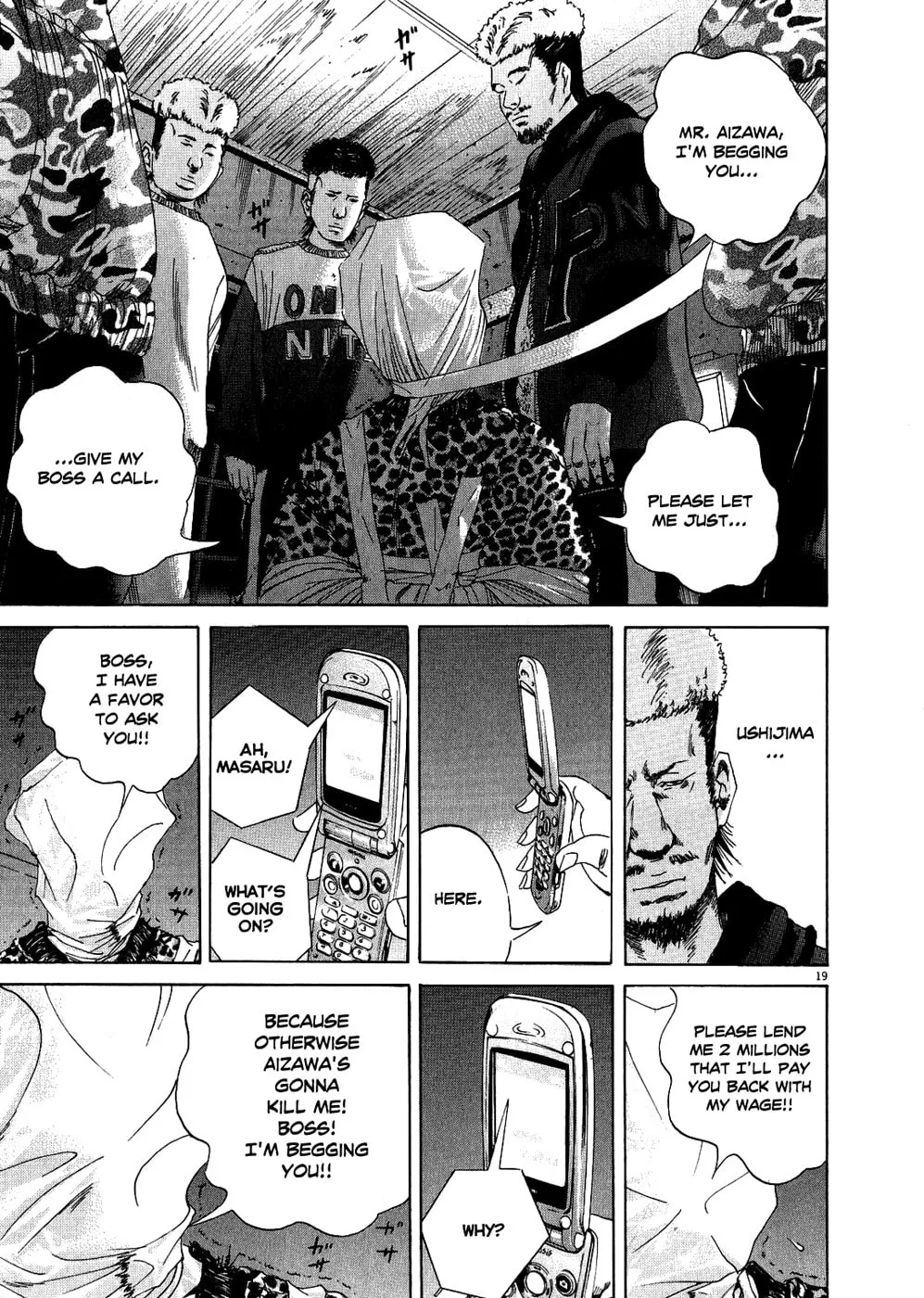 Yamikin Ushijima-kun Chapter 11 page 19 - 