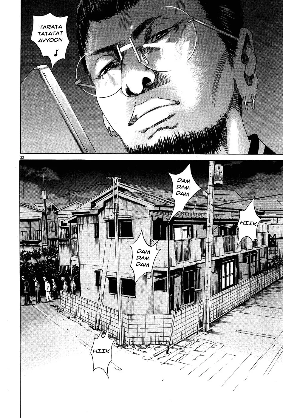 Yamikin Ushijima-kun Chapter 11 page 22 - 