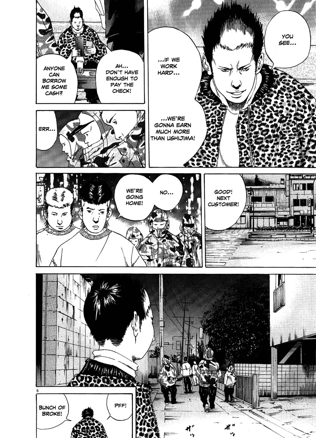 Yamikin Ushijima-kun Chapter 11 page 6 - 