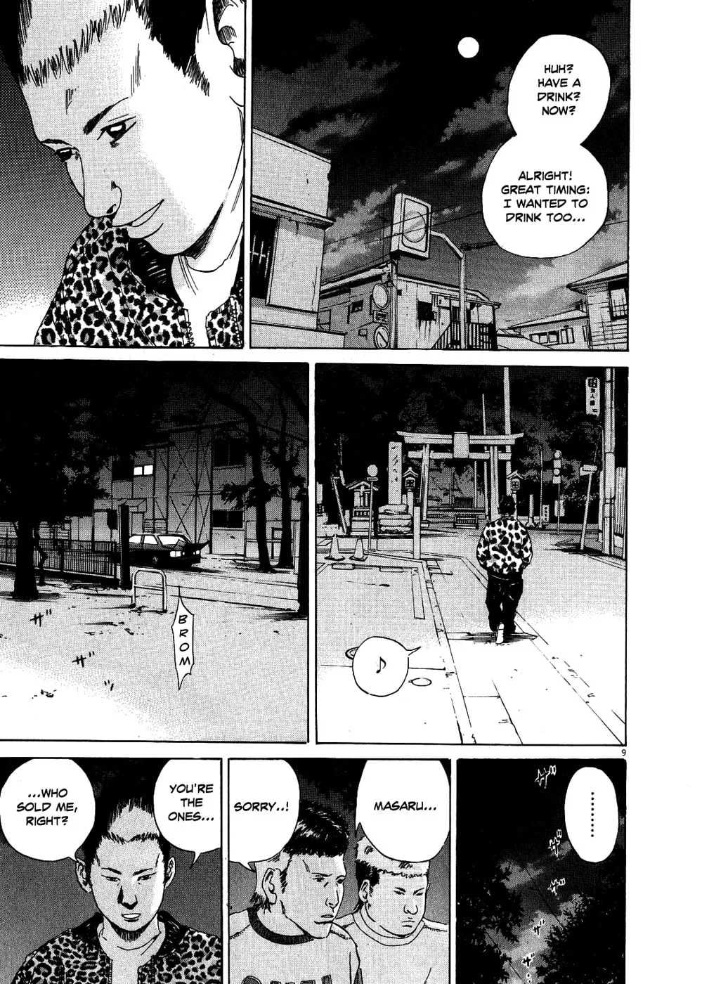 Yamikin Ushijima-kun Chapter 11 page 9 - 