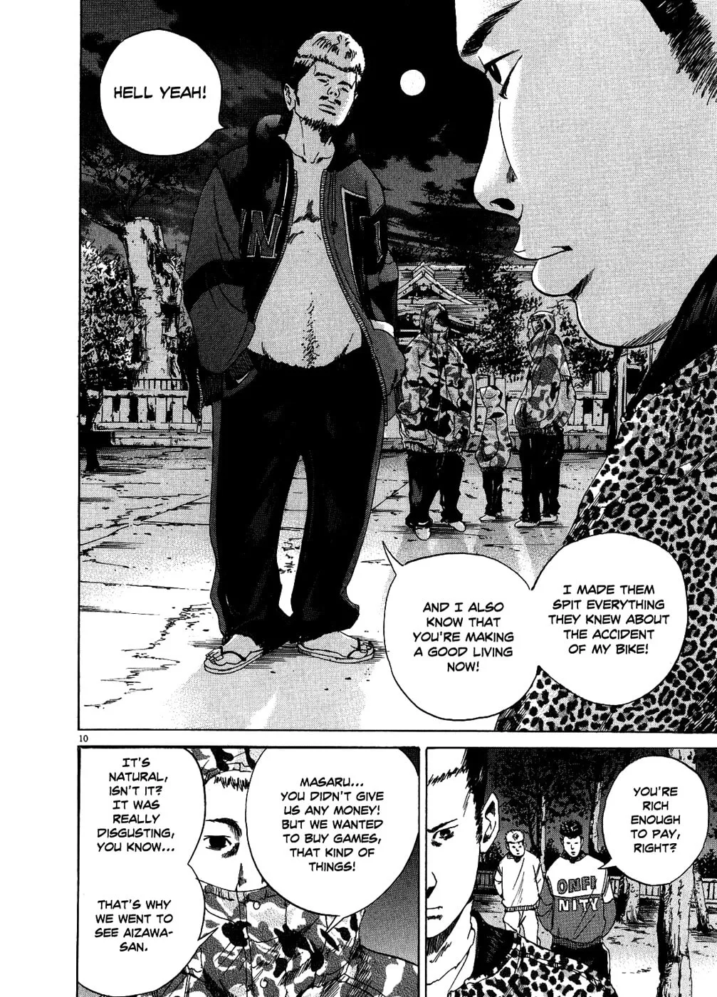 Yamikin Ushijima-kun Chapter 11 page 10 - 