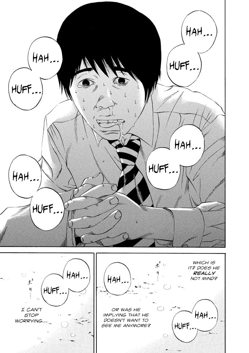 Yamikin Ushijima-kun Chapter 110 page 14 - 