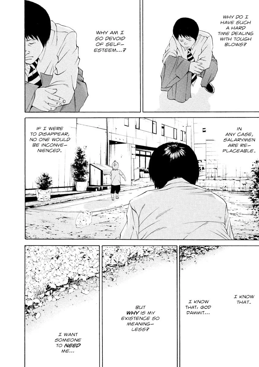 Yamikin Ushijima-kun Chapter 110 page 15 - 