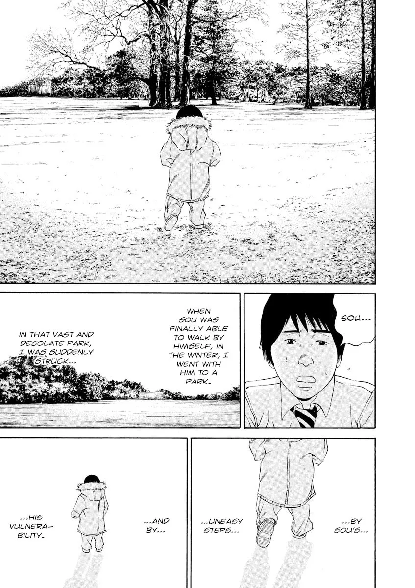 Yamikin Ushijima-kun Chapter 110 page 16 - 