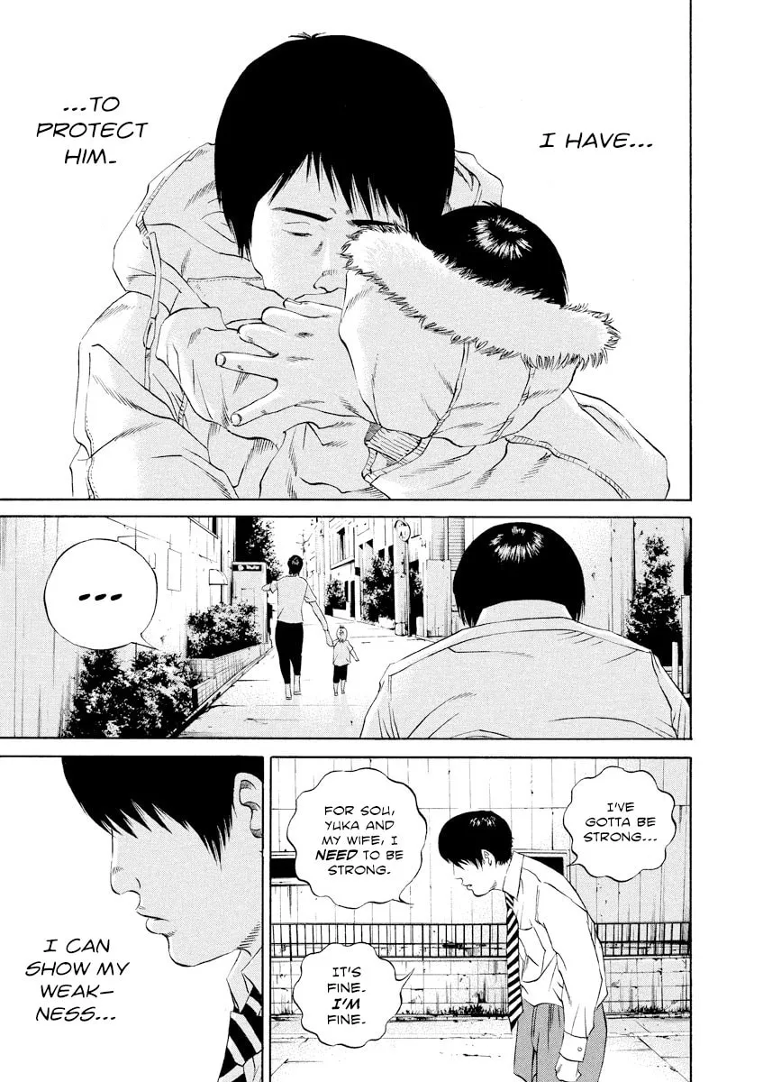 Yamikin Ushijima-kun Chapter 110 page 18 - 
