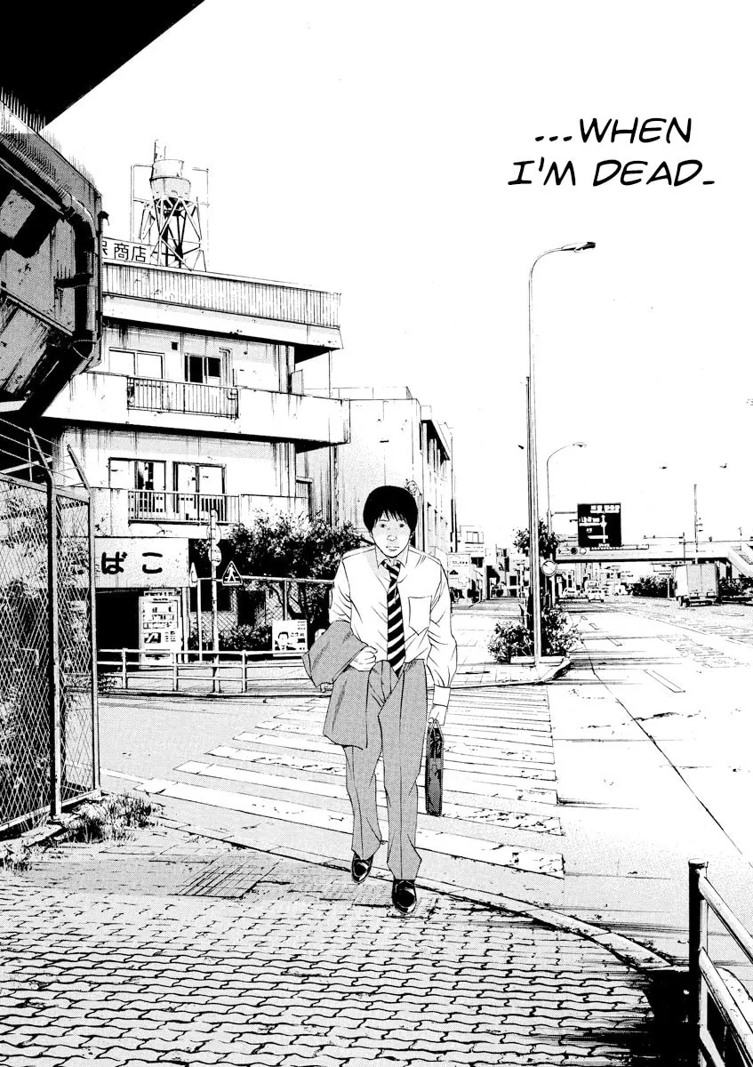Yamikin Ushijima-kun Chapter 110 page 19 - 