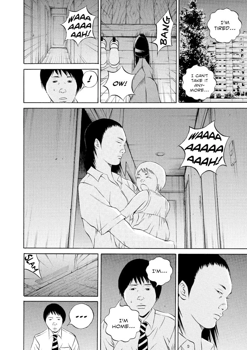 Yamikin Ushijima-kun Chapter 110 page 9 - 