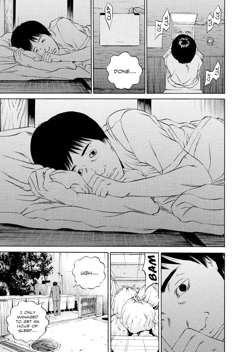 Yamikin Ushijima-kun Chapter 110 page 10 - 