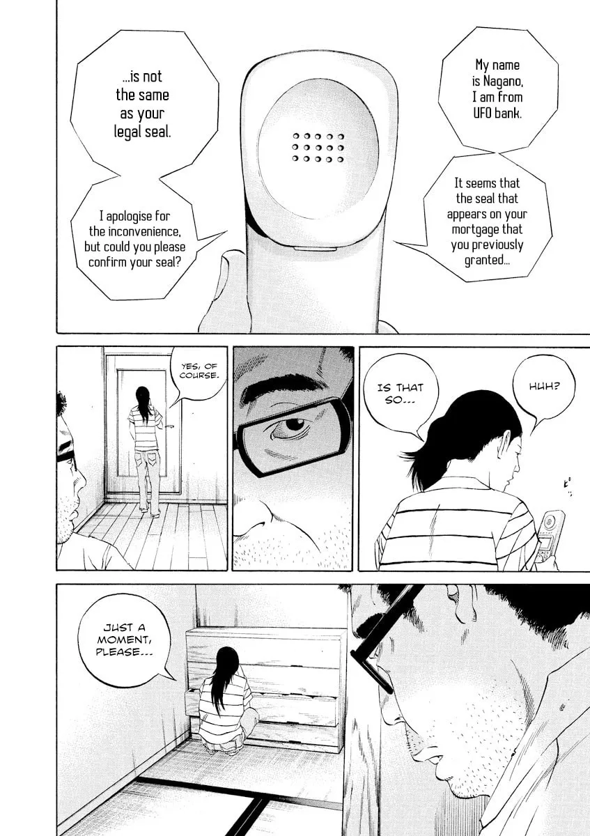 Yamikin Ushijima-kun Chapter 111 page 13 - 