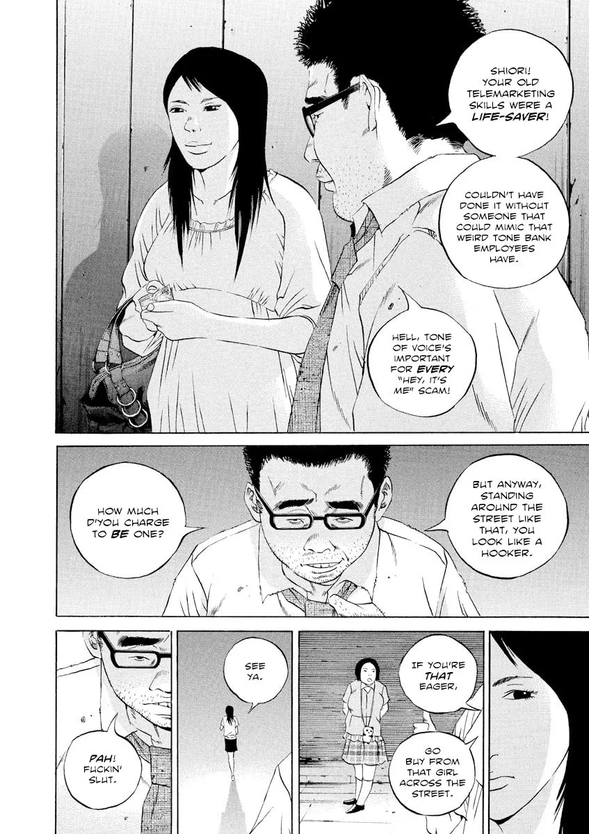 Yamikin Ushijima-kun Chapter 111 page 19 - 