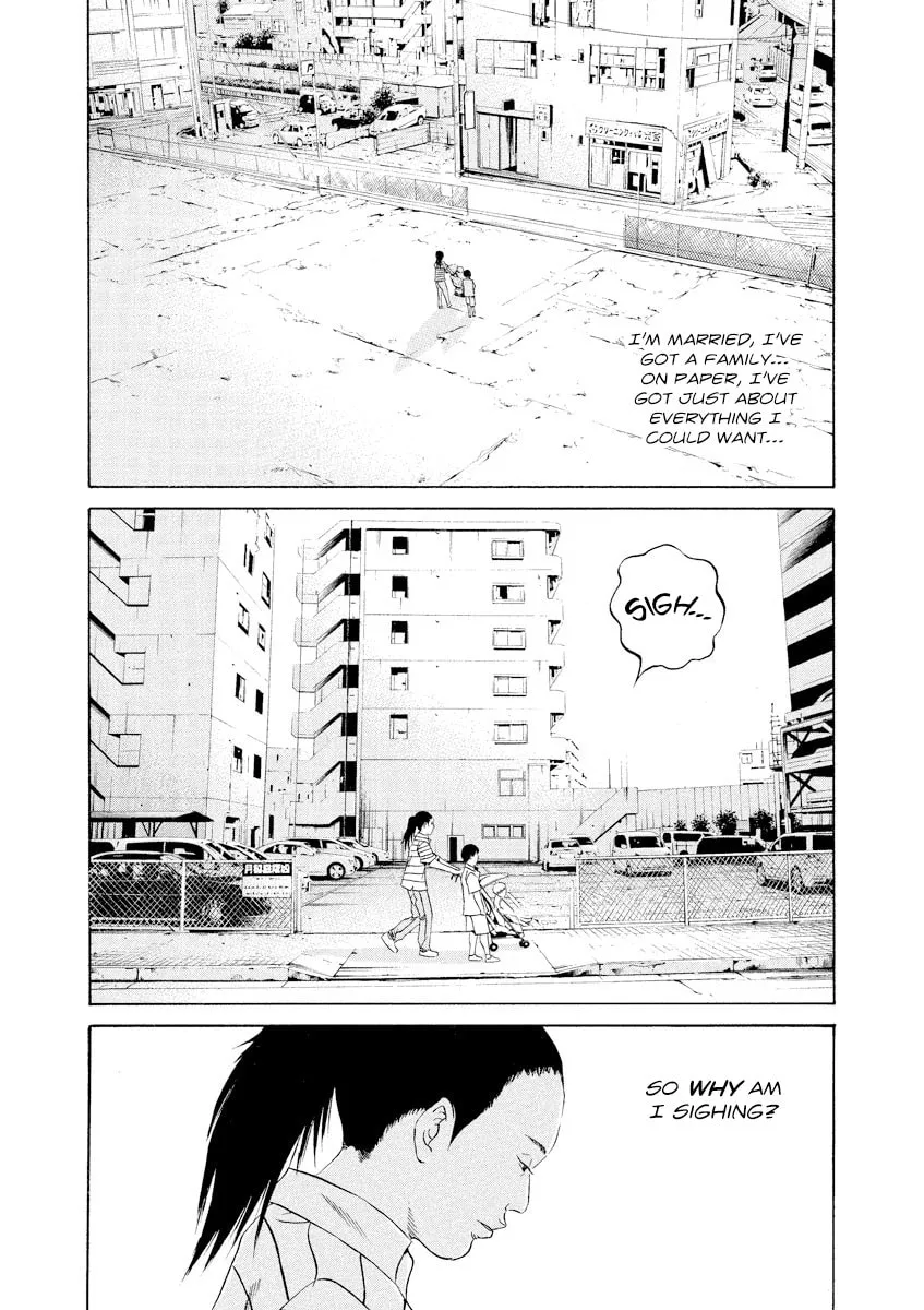 Yamikin Ushijima-kun Chapter 111 page 5 - 