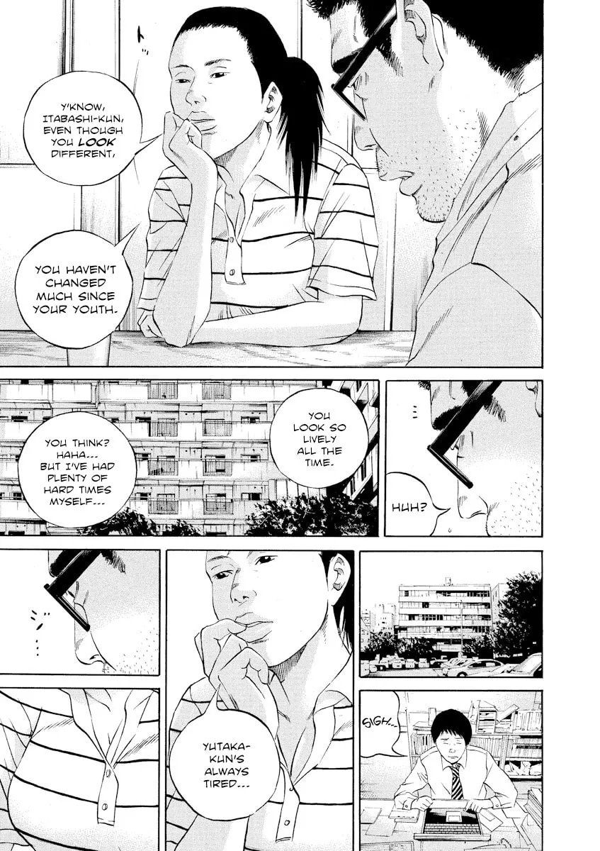 Yamikin Ushijima-kun Chapter 111 page 10 - 