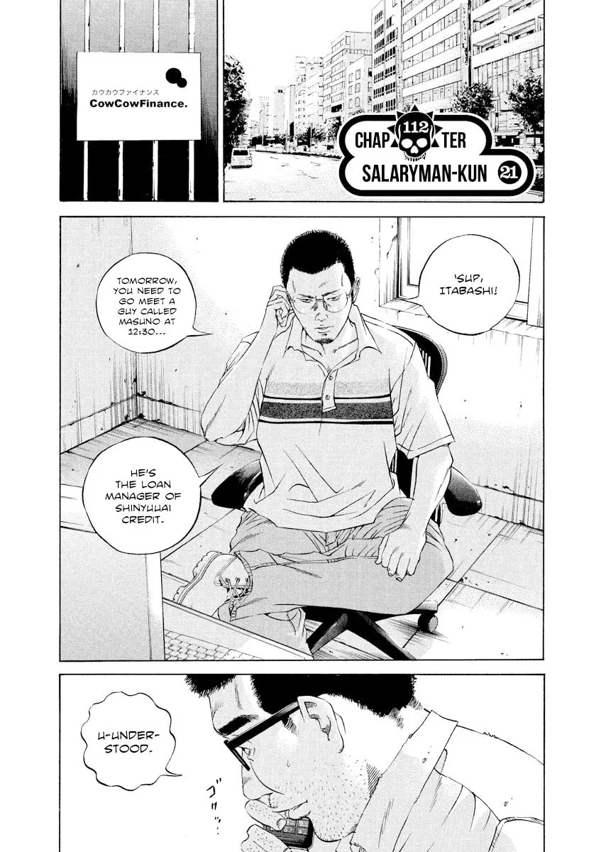 Yamikin Ushijima-kun Chapter 112 page 1 - 