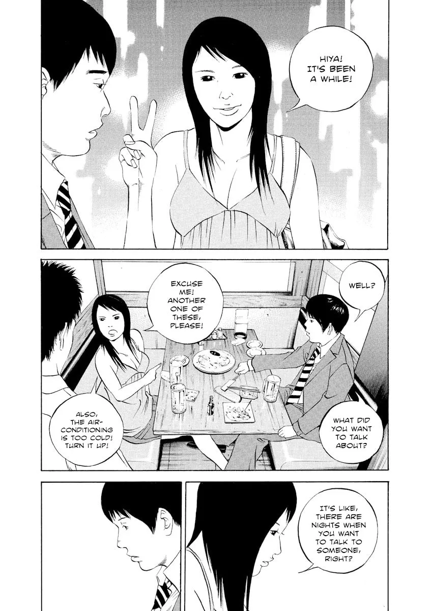Yamikin Ushijima-kun Chapter 112 page 12 - 