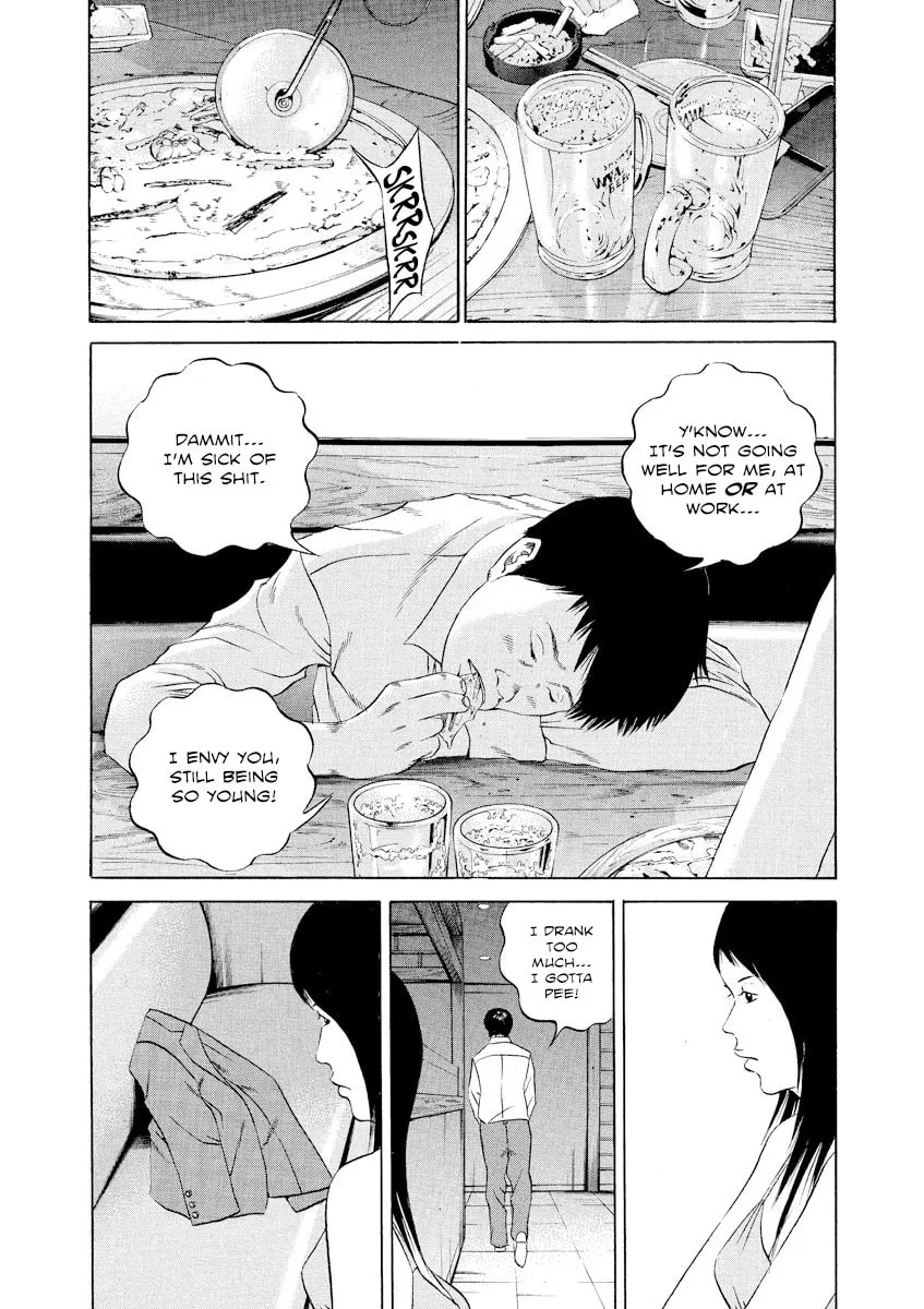 Yamikin Ushijima-kun Chapter 112 page 13 - 