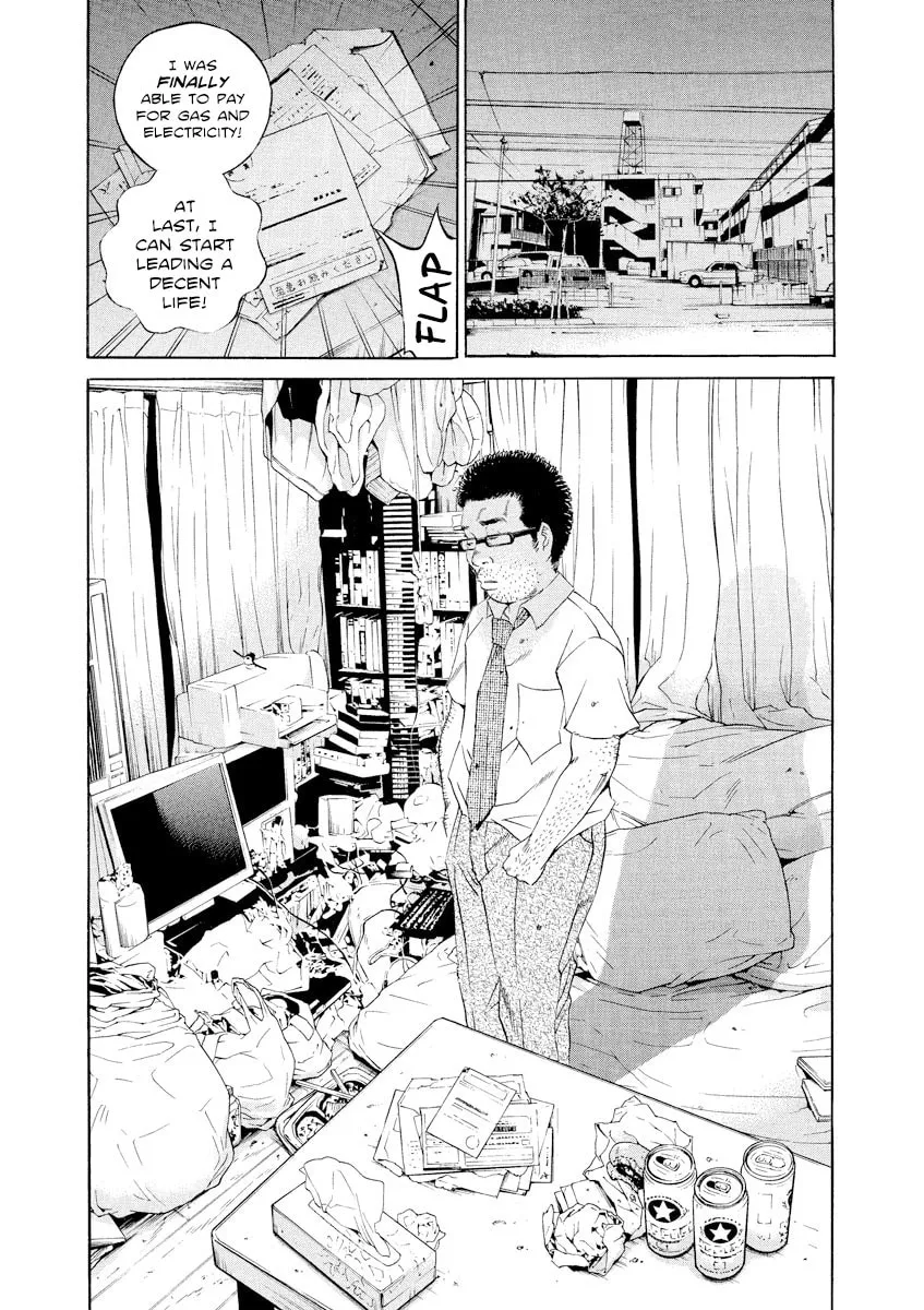 Yamikin Ushijima-kun Chapter 112 page 16 - 