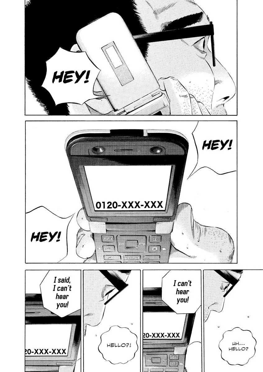 Yamikin Ushijima-kun Chapter 112 page 8 - 