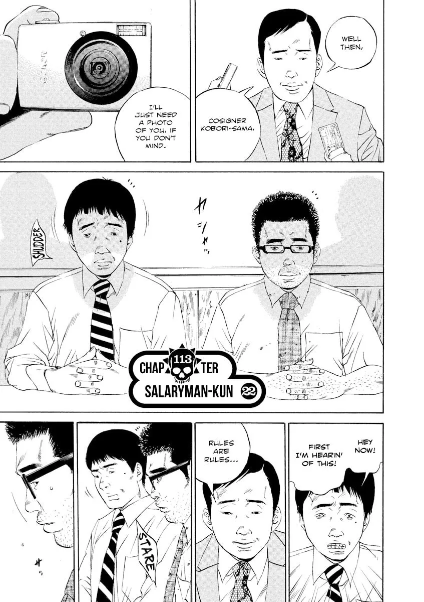 Yamikin Ushijima-kun Chapter 113 page 2 - 