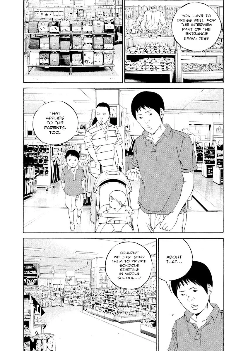 Yamikin Ushijima-kun Chapter 113 page 11 - 