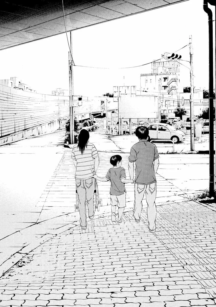Yamikin Ushijima-kun Chapter 113 page 15 - 