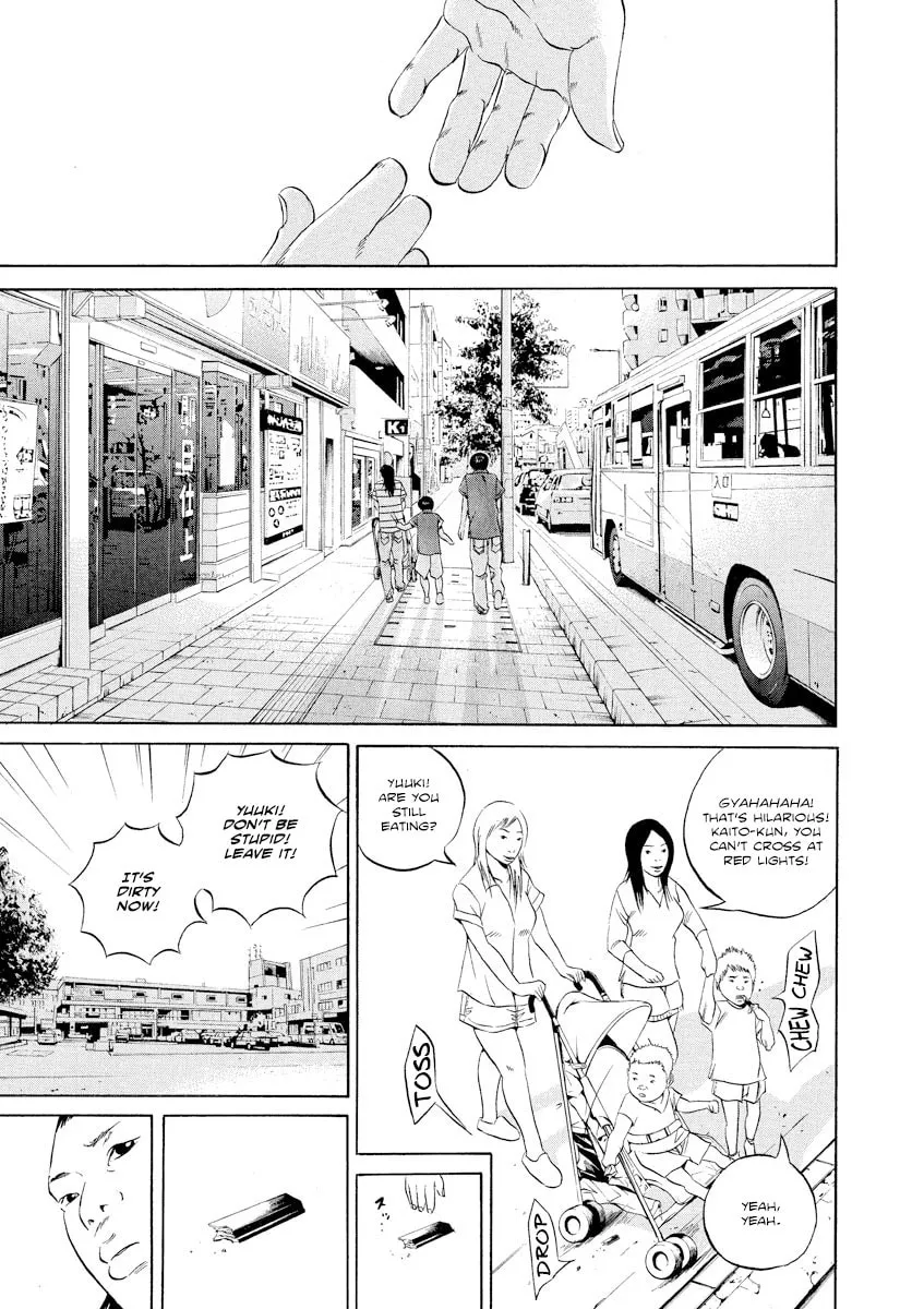 Yamikin Ushijima-kun Chapter 113 page 16 - 