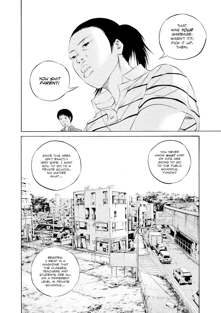 Yamikin Ushijima-kun Chapter 113 page 17 - 