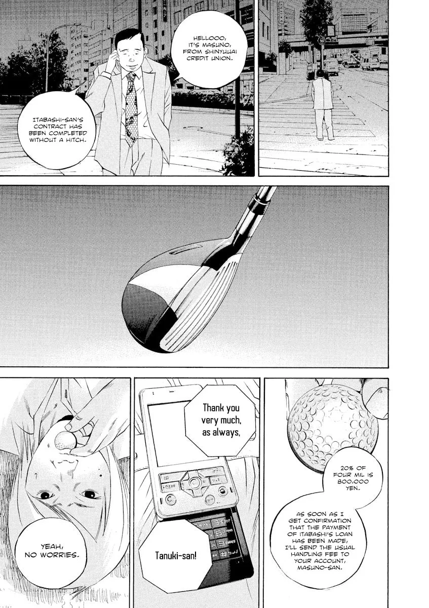 Yamikin Ushijima-kun Chapter 113 page 20 - 